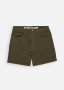 Adjustable Denim Shorts