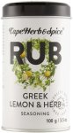 Greek Lemon And Herb