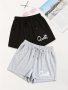 Drawstring Shorts 2 Pack Queen Print Summer Sporty Casual Shorts Women's Clothing
