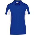 Kids Championship Golf Shirt Royal Blue