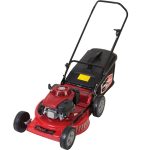 Lawn Star – Lsmp 8557 Ml Petrol Lawn Mower Honda GXV160 – 57CM – PRO57