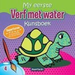 My Eerste Kunsboek - Verf Met Water Boek 4 Afrikaans Hardcover