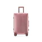 Suitcase Pink