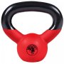 Unboxed Deal - Rubber Coated Kettlebell 4KG