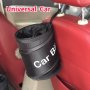 Keep Your Car Clean & Organized - Universal Foldable Car Trash Can & Garbage Waste Basket