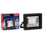 LED Floodlight 10W Black FS247