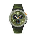 Midday Camo Watch SUSB423