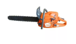 Tanaka CS72 Chainsaw 71CC And 22 Bar
