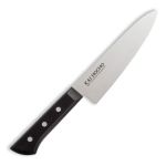 Se 18CM Kai Hocho Premium Series Chef's Knife KAI-IN5104