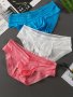 3pcs Men's Ice Silk Low Waist Pouch Briefs Underwear