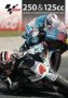 Motogp 125/250CC Review: 2009 DVD