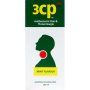 3CP Antibacterial Oral & Throat Gargle Mint 200ML