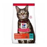 Feline Adult Tuna Cat Food - 1.5KG