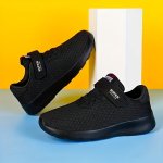 Boy's Trendy Solid Woven Knit Breathable Running Shoes Comfy Non Slip Soft Sole Sneakers For Kid's Outdoor Activities