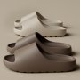 Men's Fashion EVA Slides - Non-Slip Soft Sole Sandals For Indoor/Outdoor Use