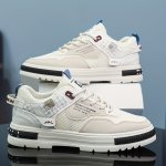 Men's Mesh Breathable Trendy Skate Shoes Wear-resistant Non-slip Casual Shoes For Youth