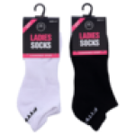 Advanced Black & White Low Cut Sport Socks Size 4 To 7 Colour May Vary