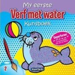 My Eerste Kunsboek - Verf Met Water Boek 2 Afrikaans Hardcover