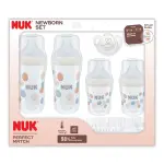 Nuk Perfect Match Starter Pack - Blue Cotton 0 Months+