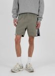 Racer Green Track Shorts - XXL Green