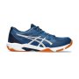 Asics Men's Gel-rocket 11 Squash Shoes