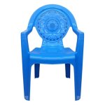 Adult Sunflower Chair