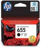 HP 655 Black Ink Cartridge New Express 1-2 Working Days