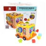 My First School Bus