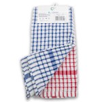 Heavy Duty Dish Cloth Button 45X70CM 2 Pack