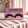 Natural-Looking False Eyelashes - Lightweight & Comfortable Perfect For Beginners | 0.03mm Thickness C-Curl 10-12mm Length