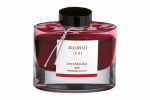 Pilot Iroshizuku Ink Bottle - Momiji