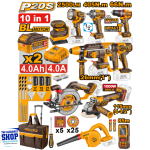 Combo Kit 10 Piece 10 In One Ingco CKLI2603268
