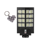 1000W Wireless Solar LED Street Light With Sensor And Handmade Keyholder