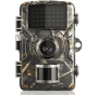 DL001 Trail Camera