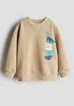 Printed Crew-neck Sweatshirt - Beige