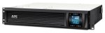 APC Smart-ups C 3000VA Rackmount Lcd 23 Gearhere