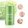 40G Green Tea Solid Mask Deep Cleansing Green Tea Mask Green Mask Stick For Clearing Pores Deep Cleansing Mask Pen