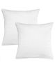 2 Pack White Faux Down Throw Pillow Inners