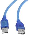 MicroWorld USB Extension Cable M-f 1.5M