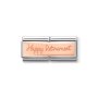 Composable Classic Double Link Happy Retirement In 9K Rose Gold