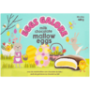 Milk Chocolate Mallow Eggs 30 X 16G