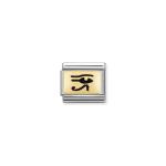 Composable Classic Egyptian Eye Link