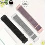 Woven Nylon Sport Loop Watch Bands 20MM/22MM Quick Release Adjustable Length 6.10"-8.26" Lightweight Breathable Replacement Straps For Smartwatches - Black White Pink Gray