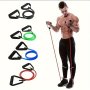 Strengthen Your Muscles With This Durable Yoga Resistance Band - Non-slip Foam Handle Gym Sports Fitness Workouts Equipment