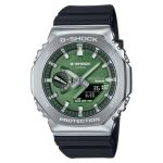 Casio G-shock Men's G-steel Bluetooth Solar - GBM-2100A-1A3DR