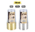 Picnic Cups Pl 295ML 6PCE Gold slvr Rim