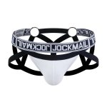 Jockmail Spider Jockstrap - White