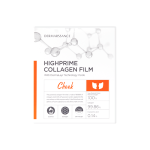 Highprime Collagen Film Cheek