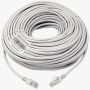 50M Network Cable