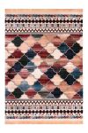 Rashid Luxury Rugs 3485A - 1.6 X 2.2M